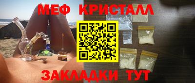 ГАЛЛЮЦИНОГЕННЫЕ ГРИБЫ Можга