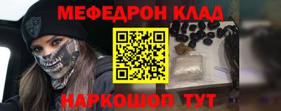ГАЛЛЮЦИНОГЕННЫЕ ГРИБЫ Можга
