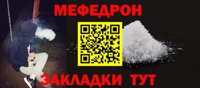 ГАЛЛЮЦИНОГЕННЫЕ ГРИБЫ Можга