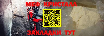 гашишное масло Моздок