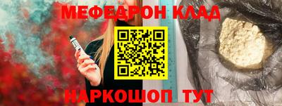 гашишное масло Моздок