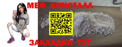ГАЛЛЮЦИНОГЕННЫЕ ГРИБЫ Можга