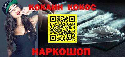 ГАЛЛЮЦИНОГЕННЫЕ ГРИБЫ Можга