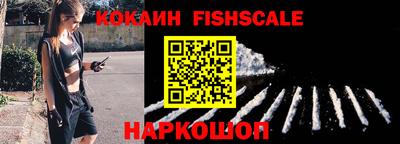 дурь Можайск