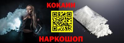 дурь Можайск