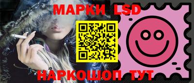 дурь Можайск