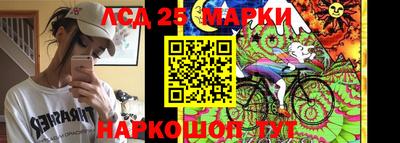 дурь Можайск