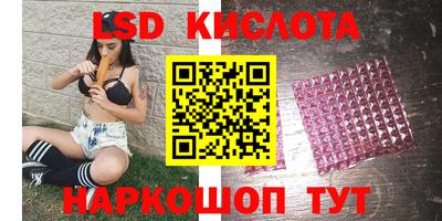 гашишное масло Моздок