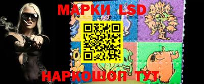 дурь Можайск