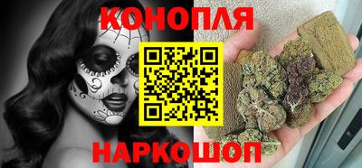 ГАЛЛЮЦИНОГЕННЫЕ ГРИБЫ Можга