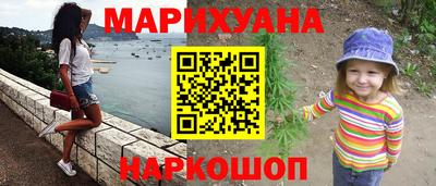 ГАЛЛЮЦИНОГЕННЫЕ ГРИБЫ Можга