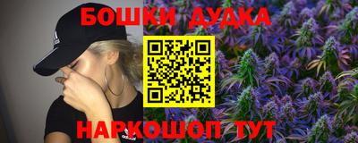ГАЛЛЮЦИНОГЕННЫЕ ГРИБЫ Можга