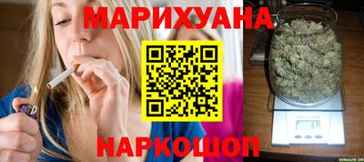 ГАЛЛЮЦИНОГЕННЫЕ ГРИБЫ Можга