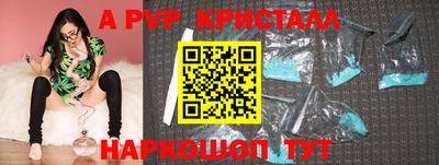 ГАЛЛЮЦИНОГЕННЫЕ ГРИБЫ Можга