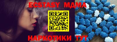 гашишное масло Моздок