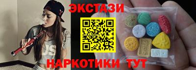 дурь Можайск