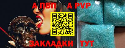 гашишное масло Моздок