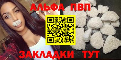 ГАЛЛЮЦИНОГЕННЫЕ ГРИБЫ Можга