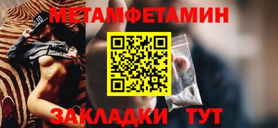 дурь Можайск
