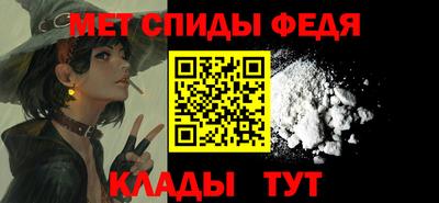 ГАЛЛЮЦИНОГЕННЫЕ ГРИБЫ Можга