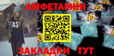дурь Можайск