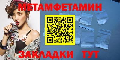 ГАЛЛЮЦИНОГЕННЫЕ ГРИБЫ Можга