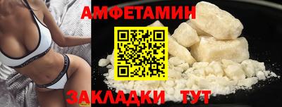 гашишное масло Моздок