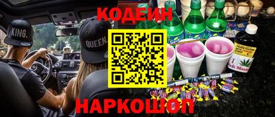гашишное масло Моздок