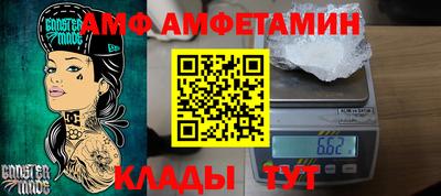 ГАЛЛЮЦИНОГЕННЫЕ ГРИБЫ Можга