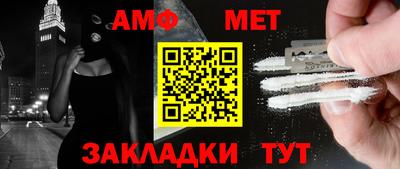 дурь Можайск