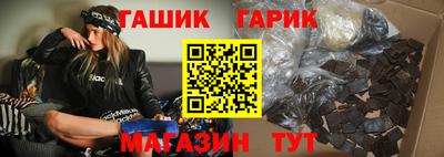 дурь Можайск