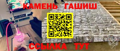 дурь Можайск