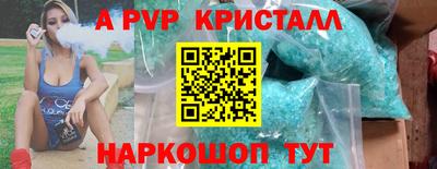 ГАЛЛЮЦИНОГЕННЫЕ ГРИБЫ Можга